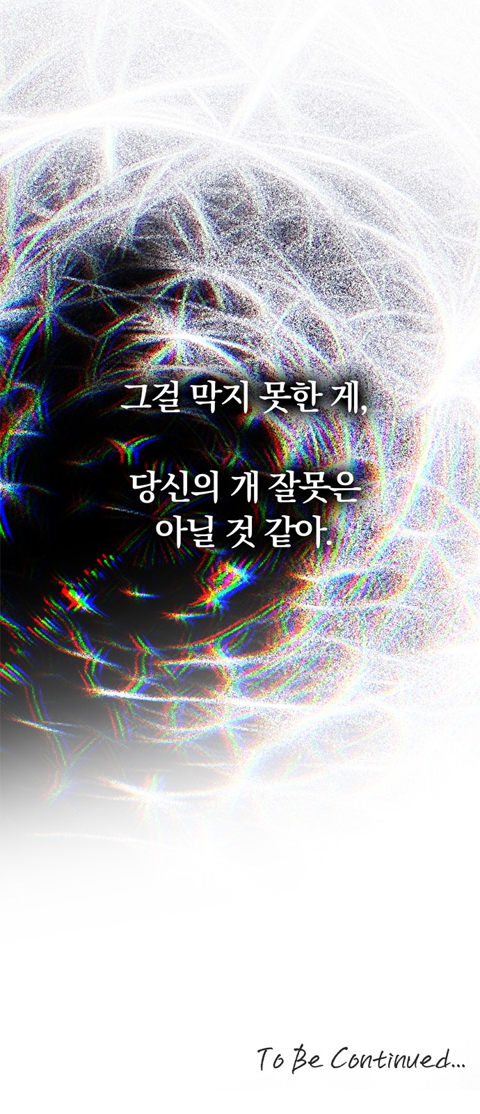 100 페이지