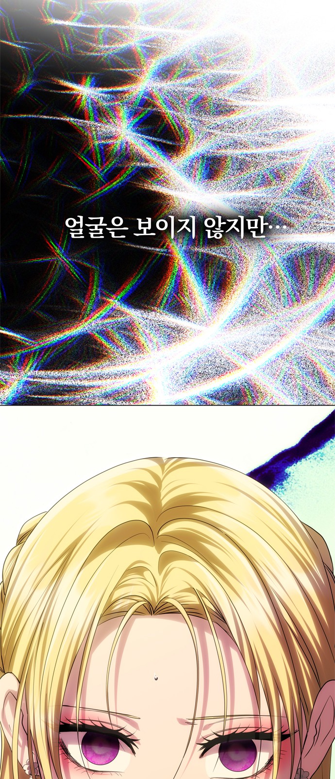 92 페이지