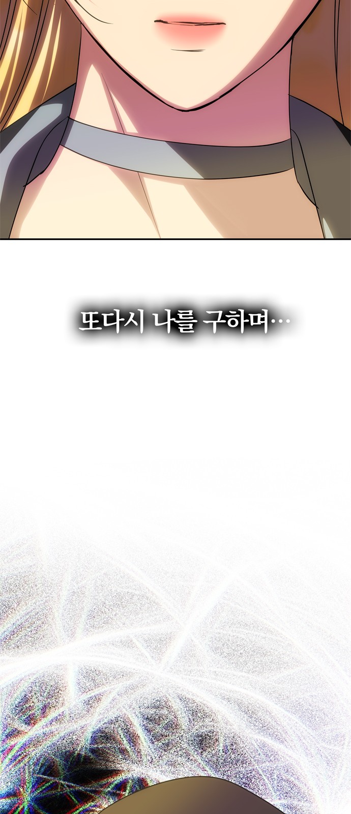 96 페이지