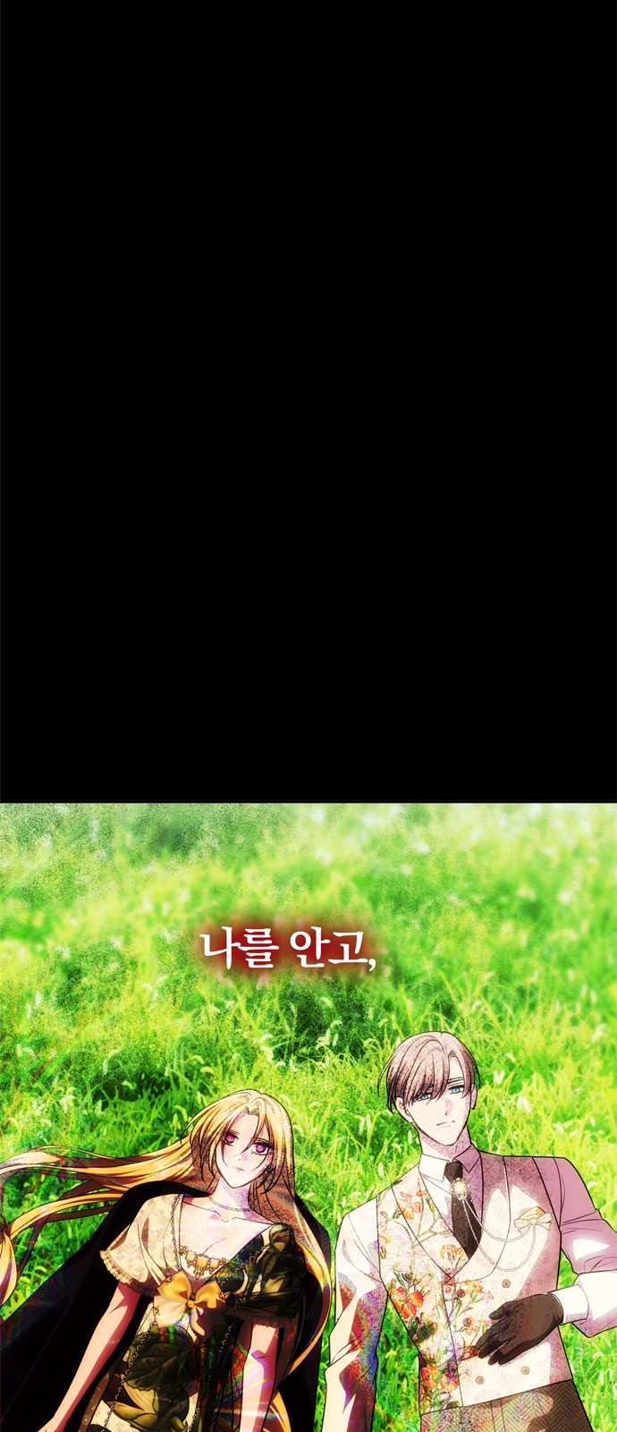 129 페이지