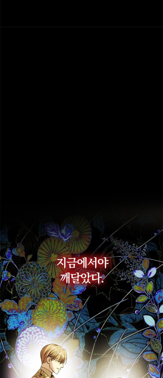 134 페이지