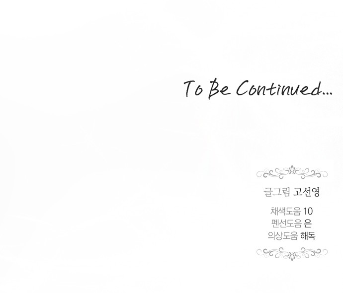 150 페이지