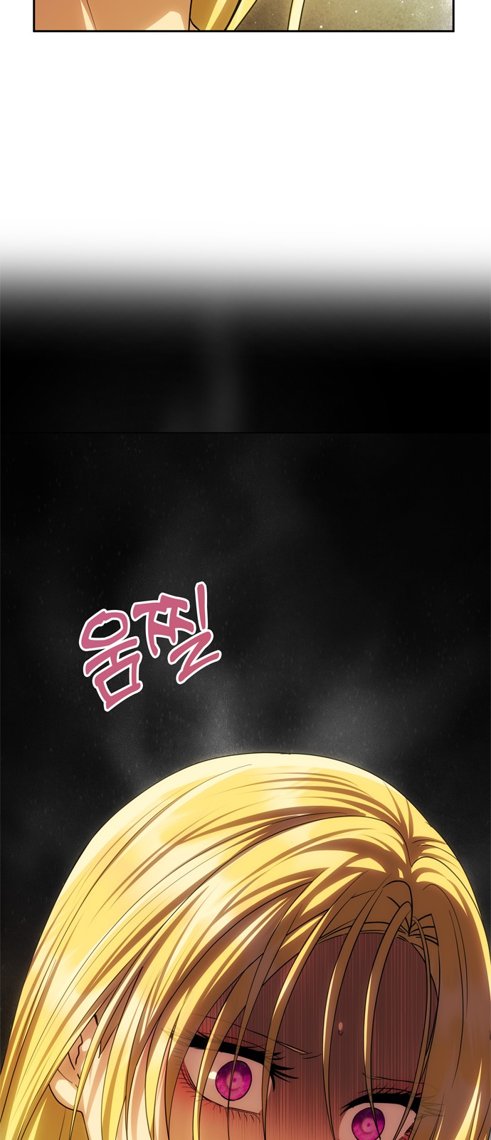 96 페이지