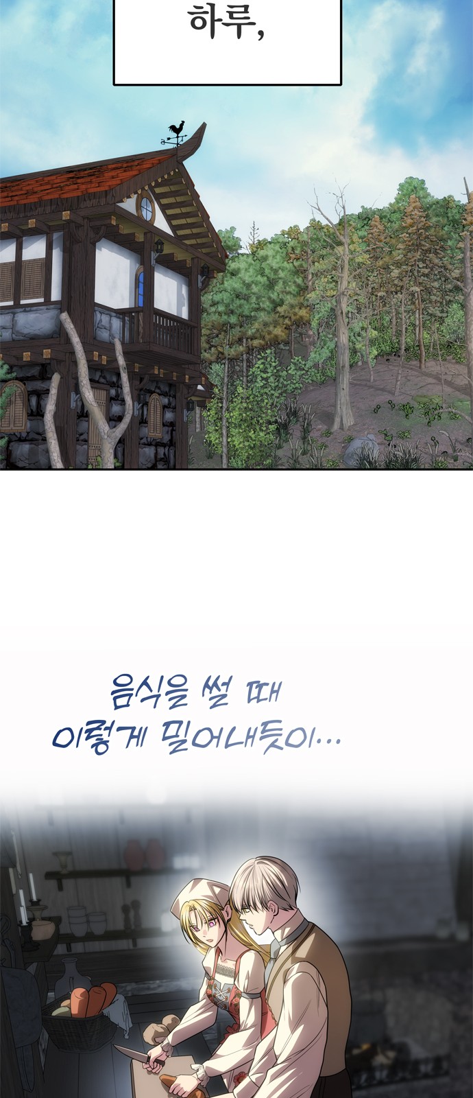 45 페이지