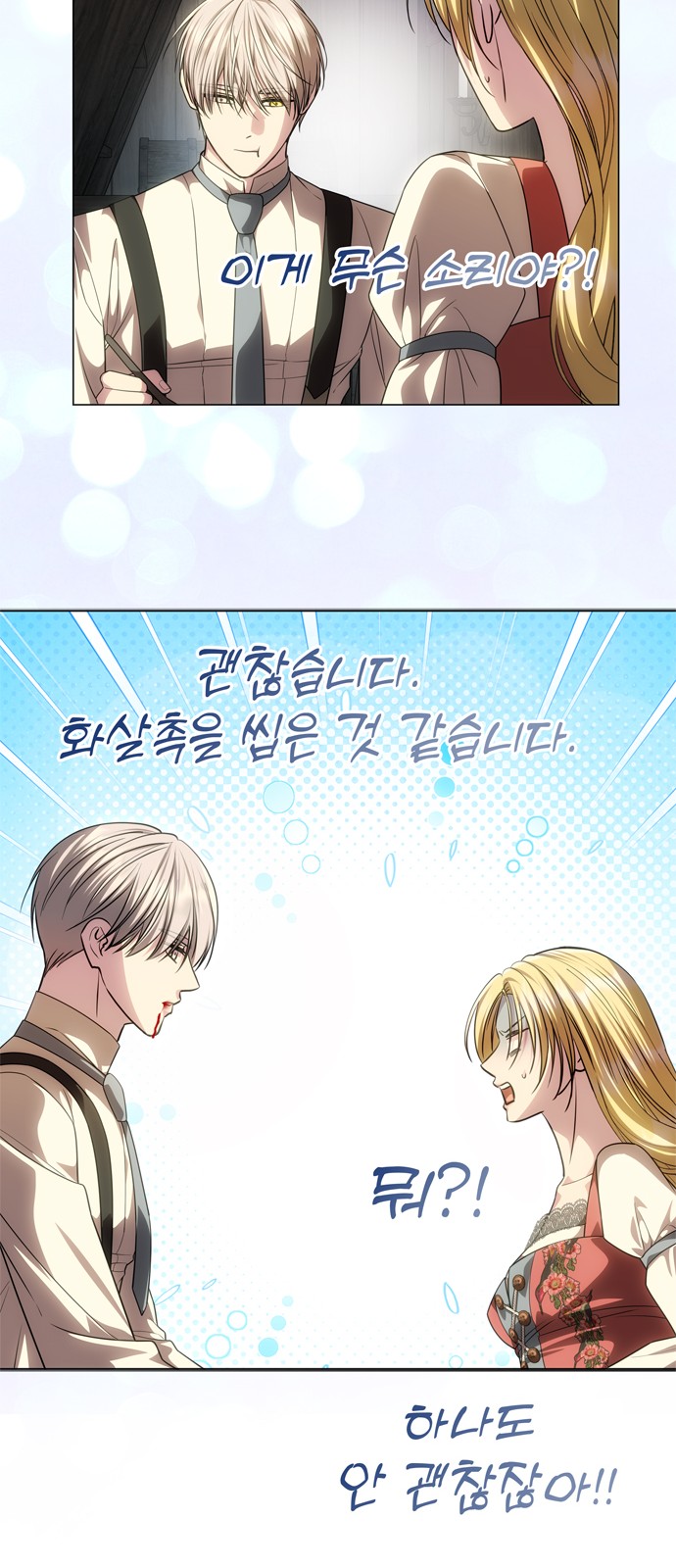 50 페이지