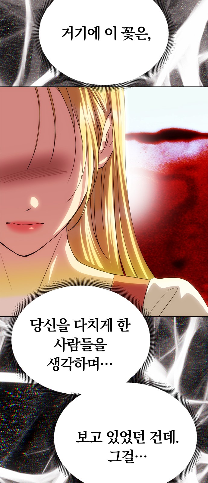 100 페이지