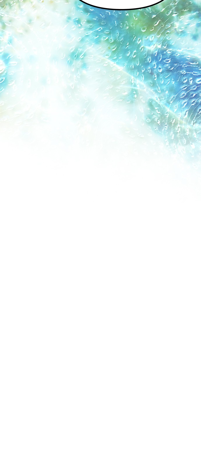 111 페이지