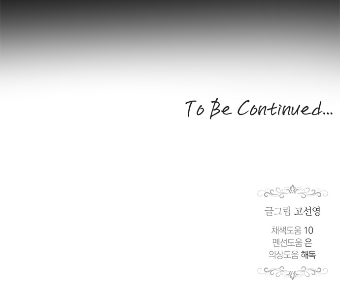 114 페이지