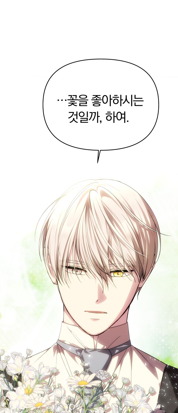 94 페이지