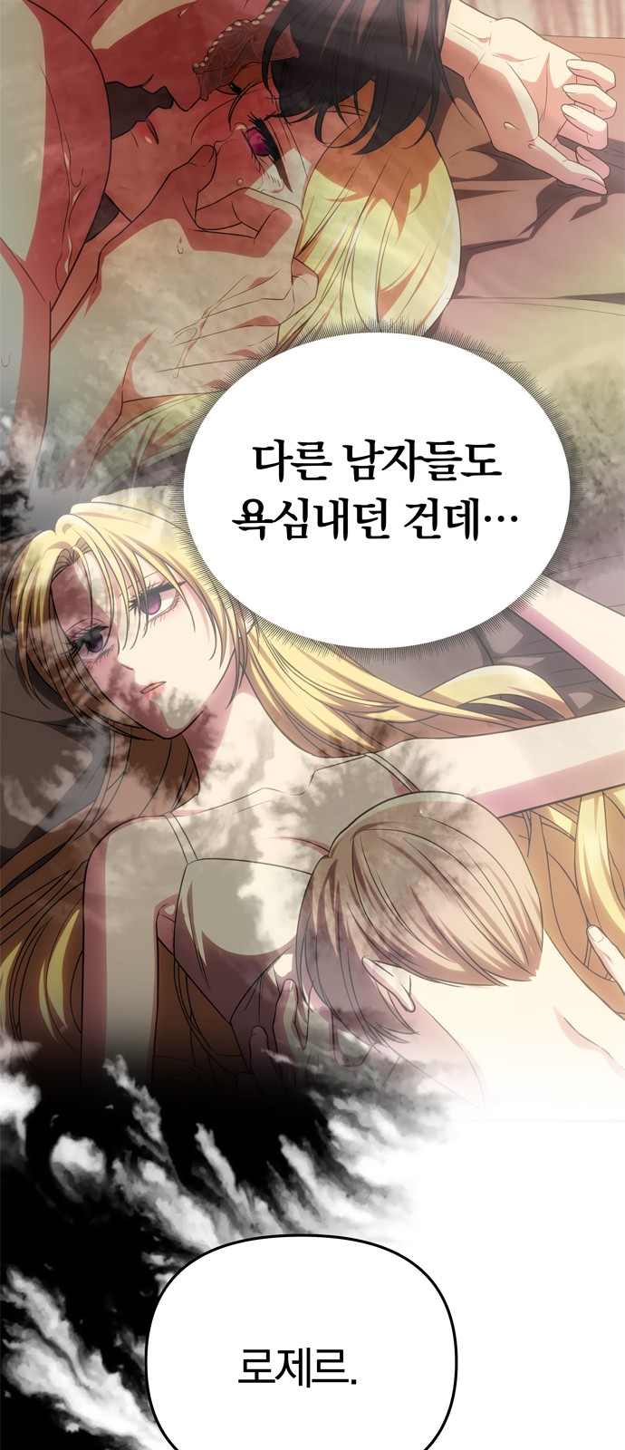 100 페이지