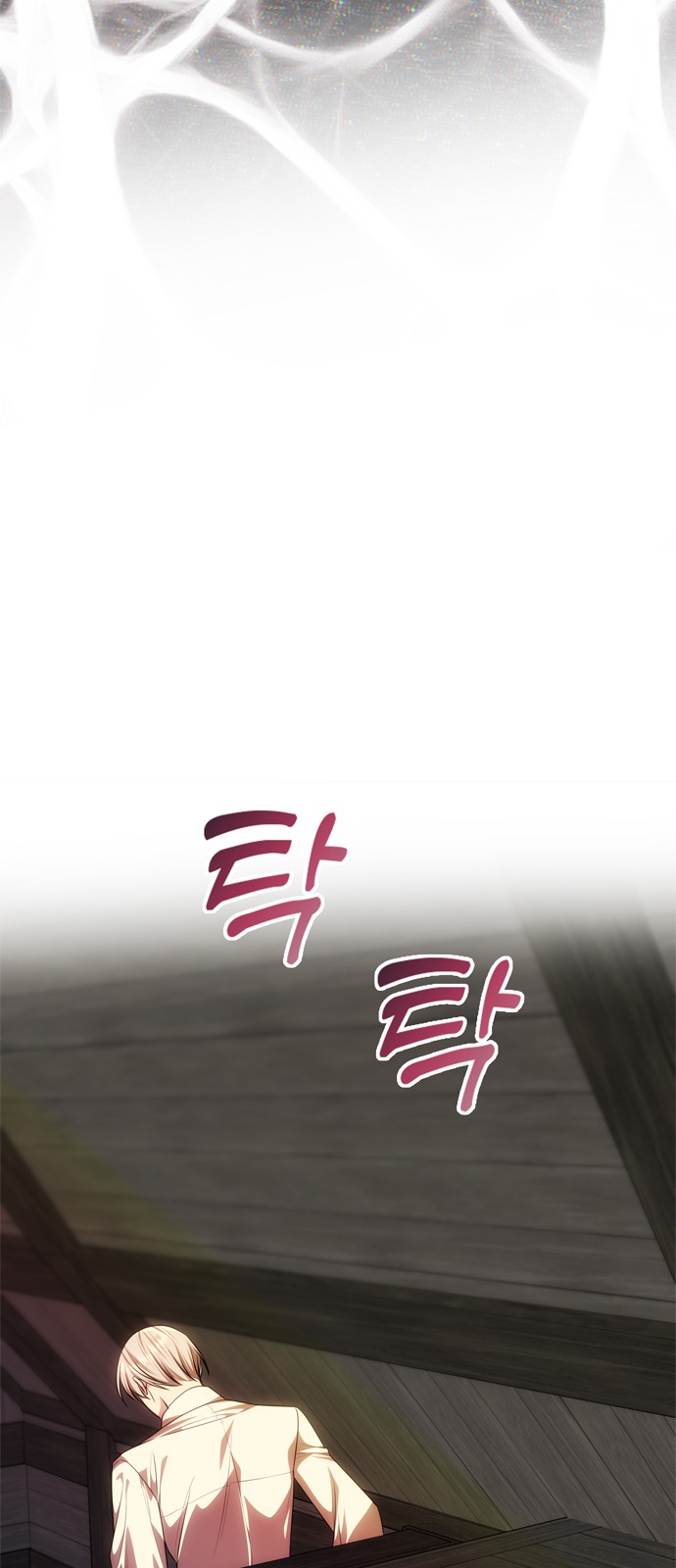 120 페이지