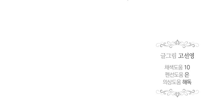 109 페이지