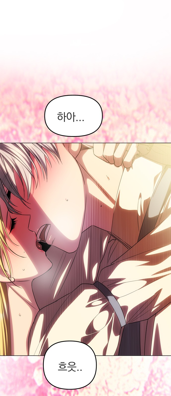69 페이지