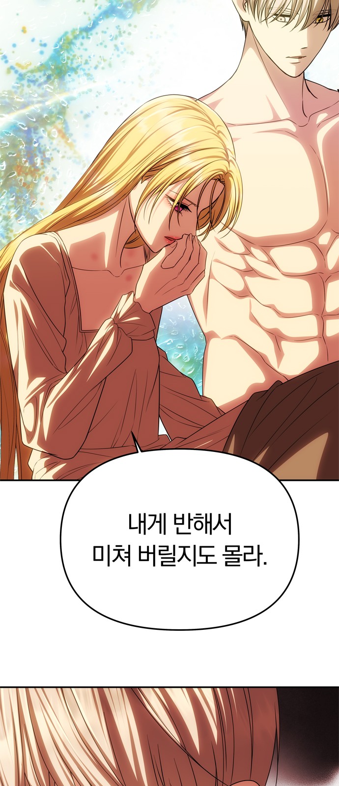 100 페이지