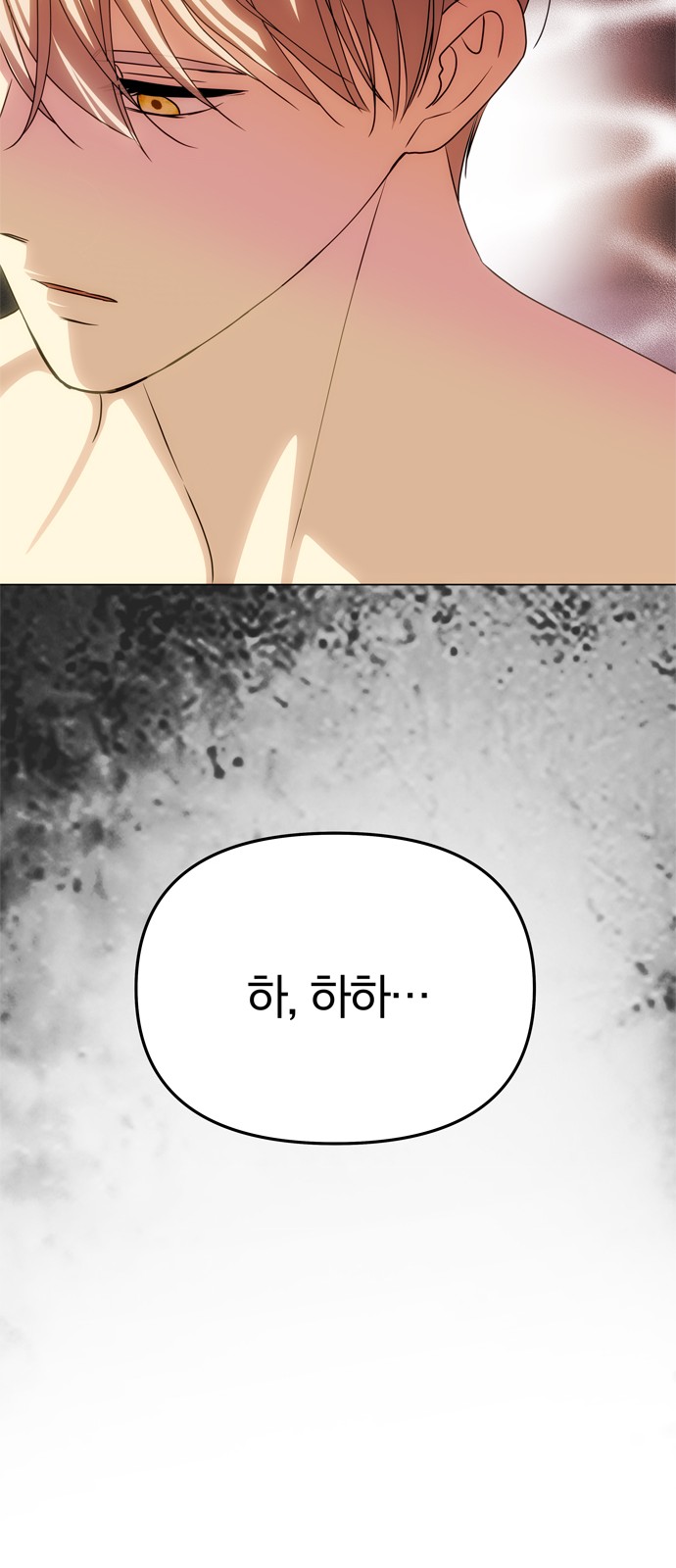 101 페이지