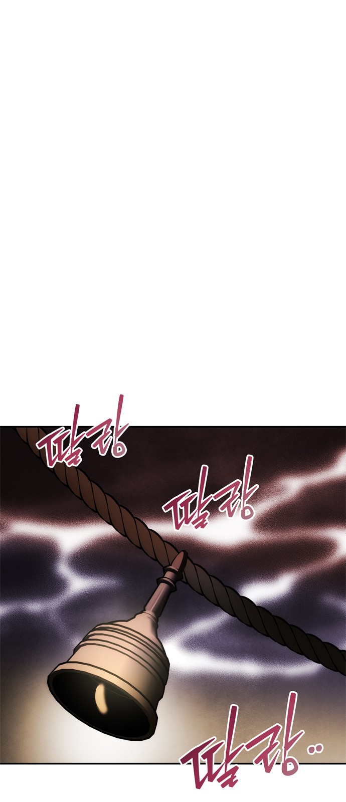 115 페이지