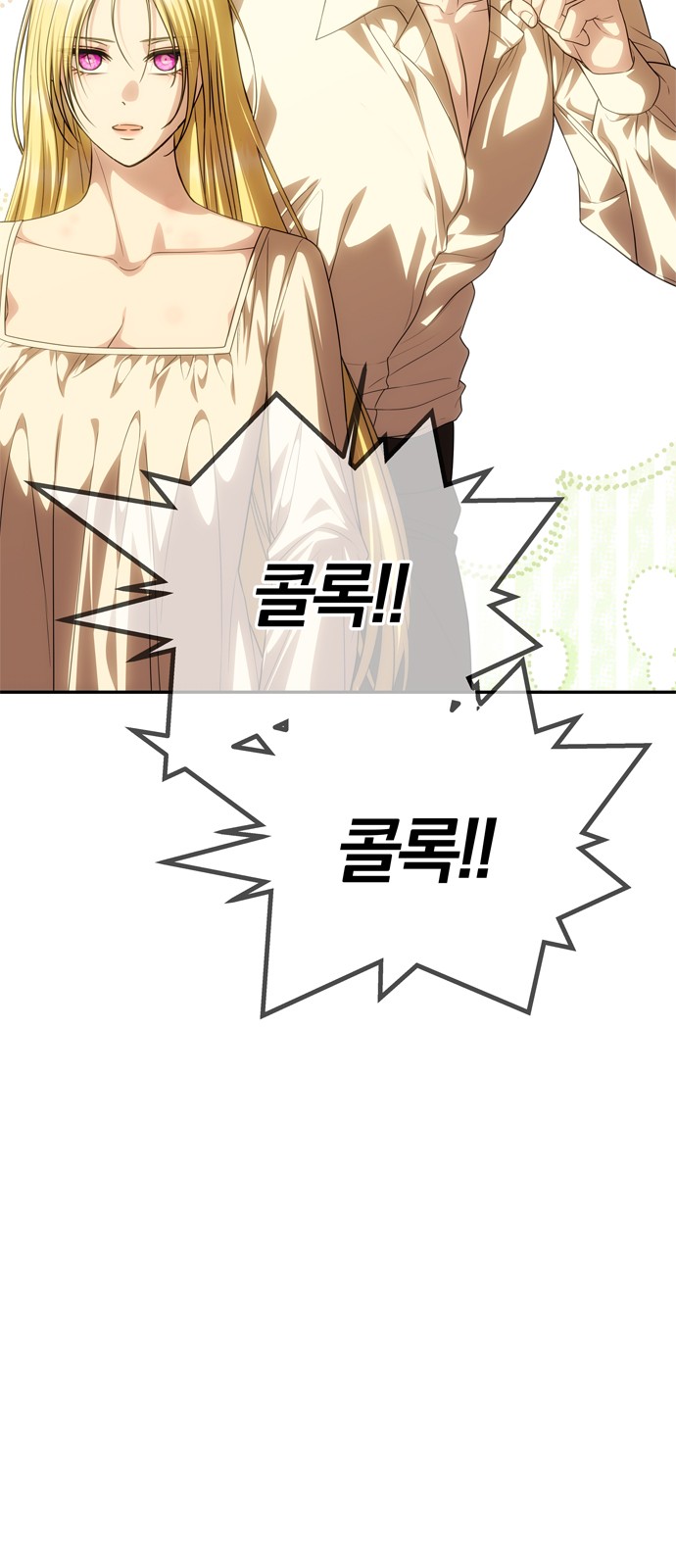 62 페이지