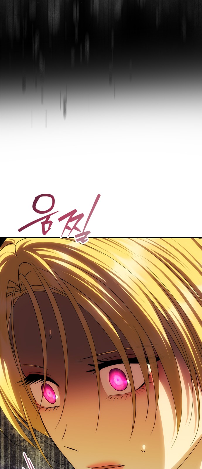 96 페이지