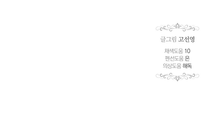 115 페이지