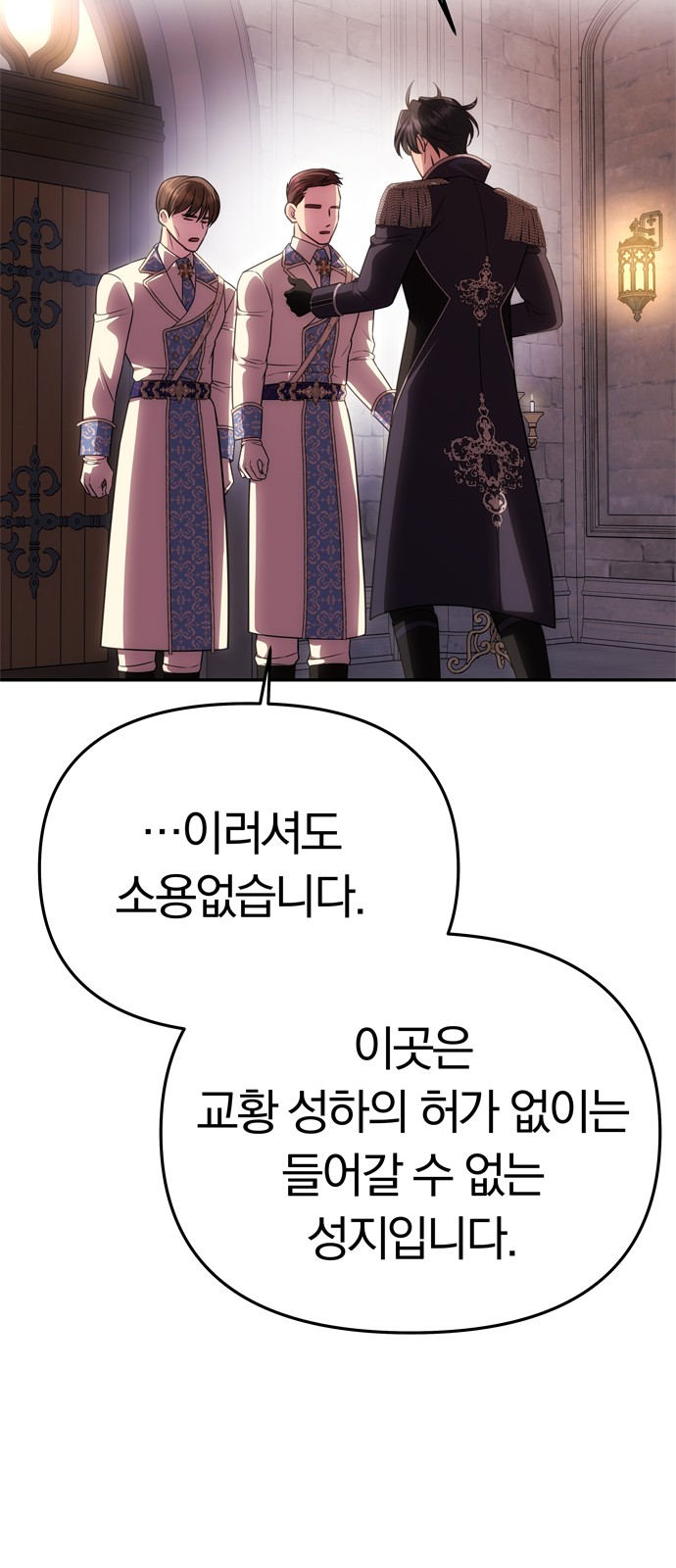 55 페이지
