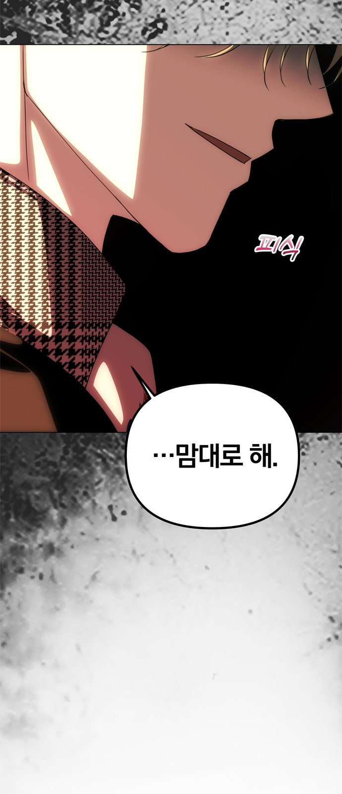 94 페이지