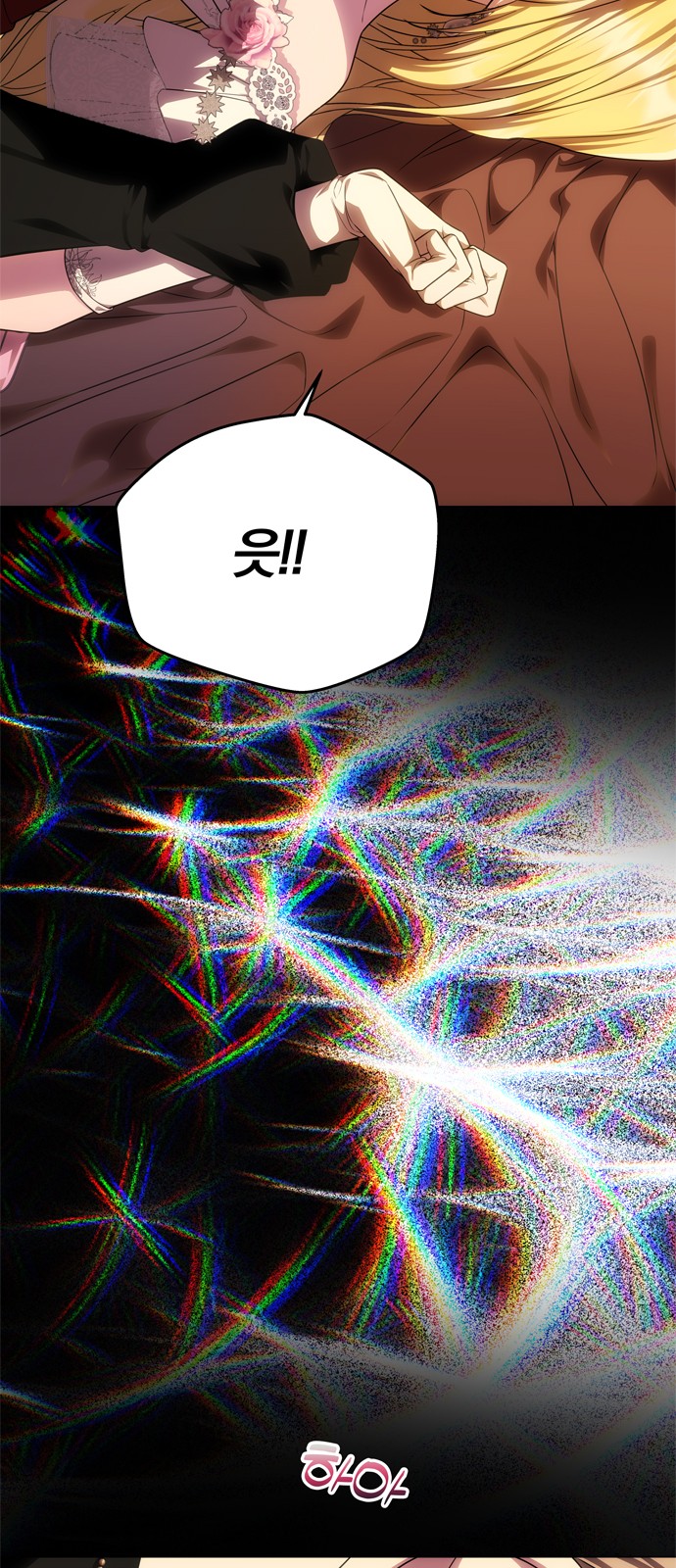 75 페이지