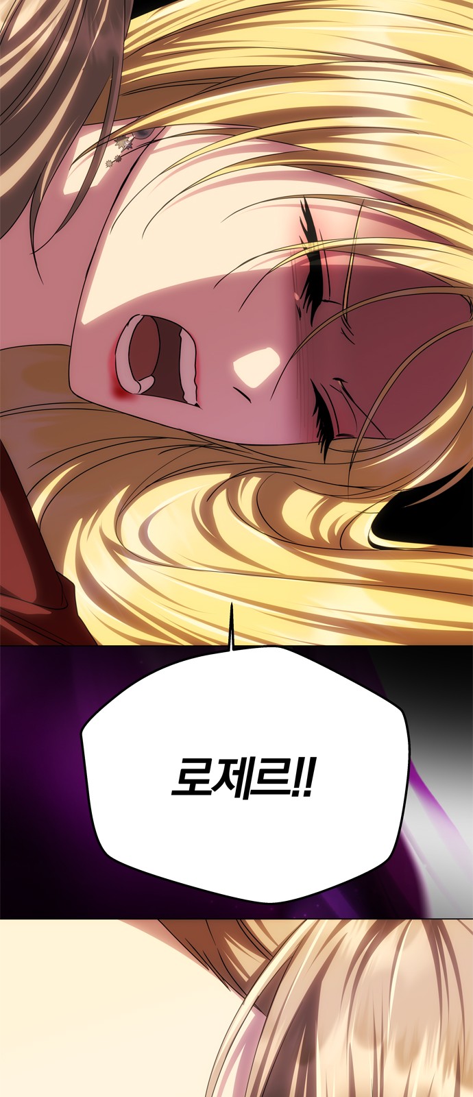 94 페이지