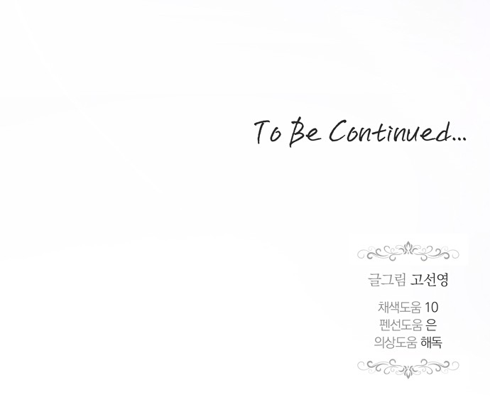 96 페이지