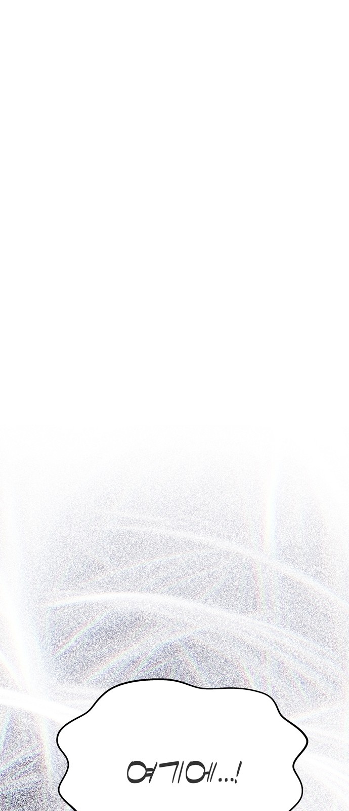 100 페이지