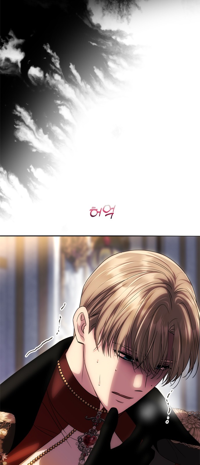 46 페이지