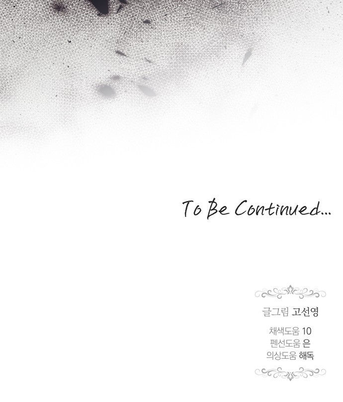 117 페이지