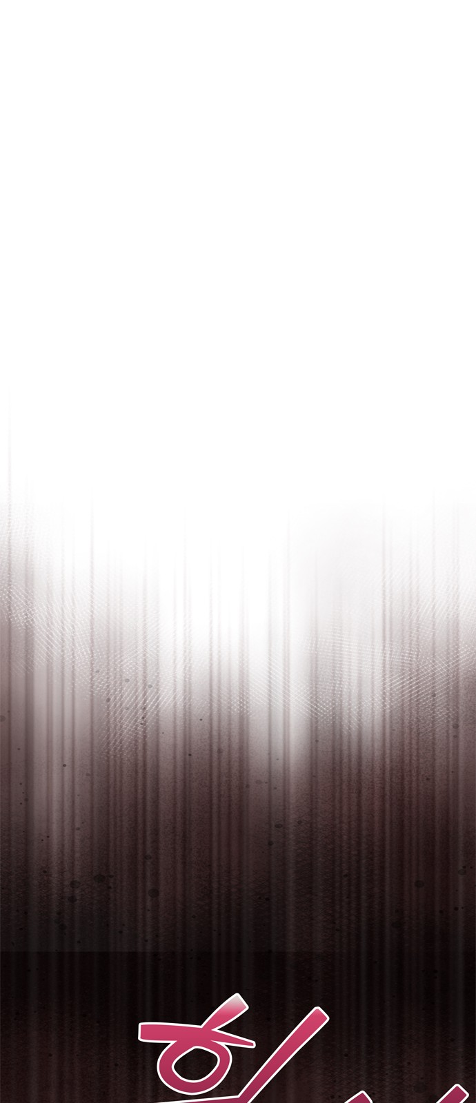 95 페이지