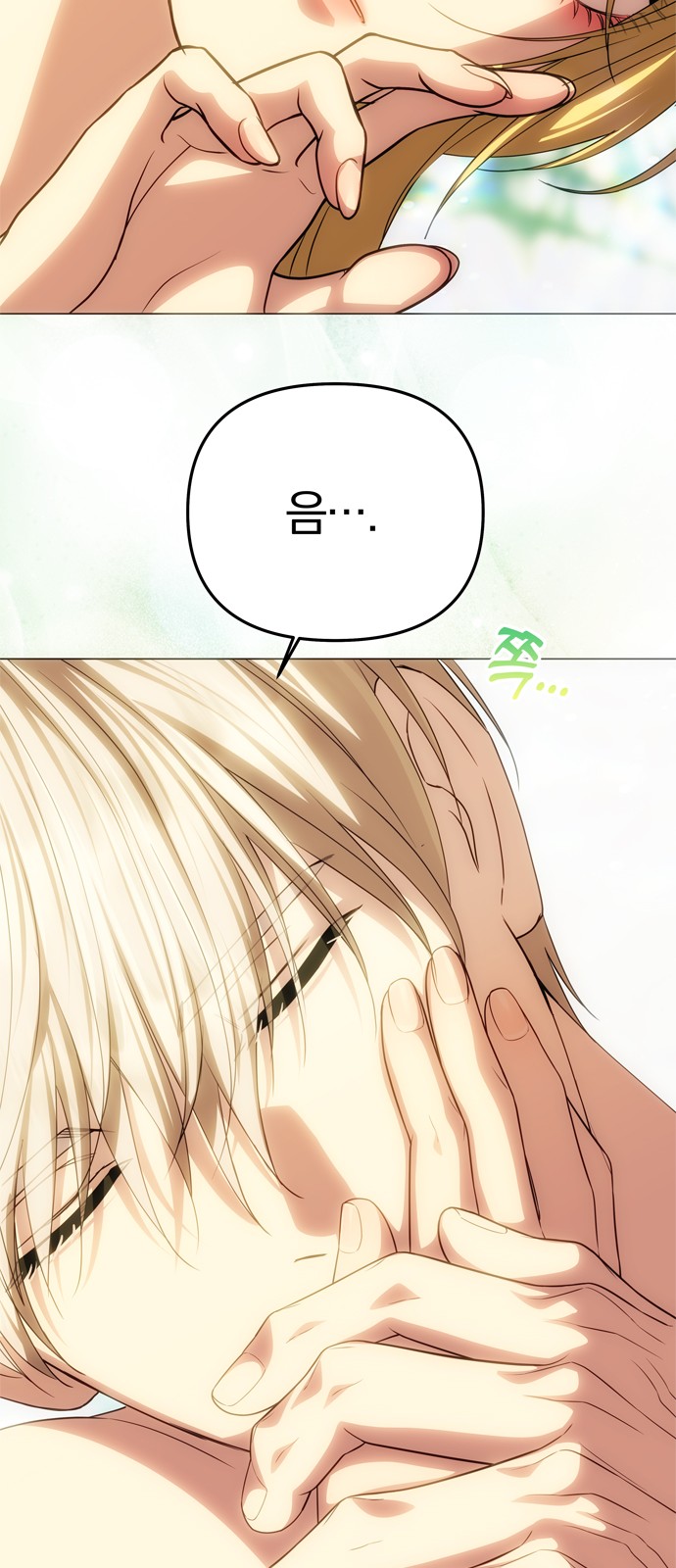 56 페이지