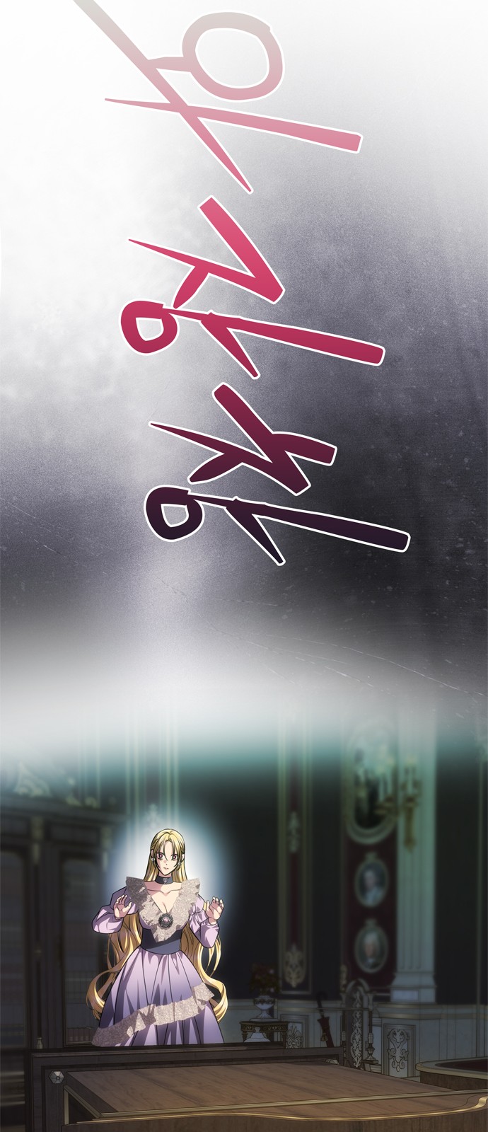 72 페이지