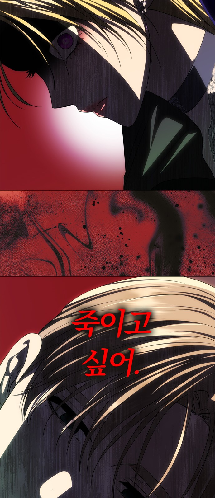 80 페이지