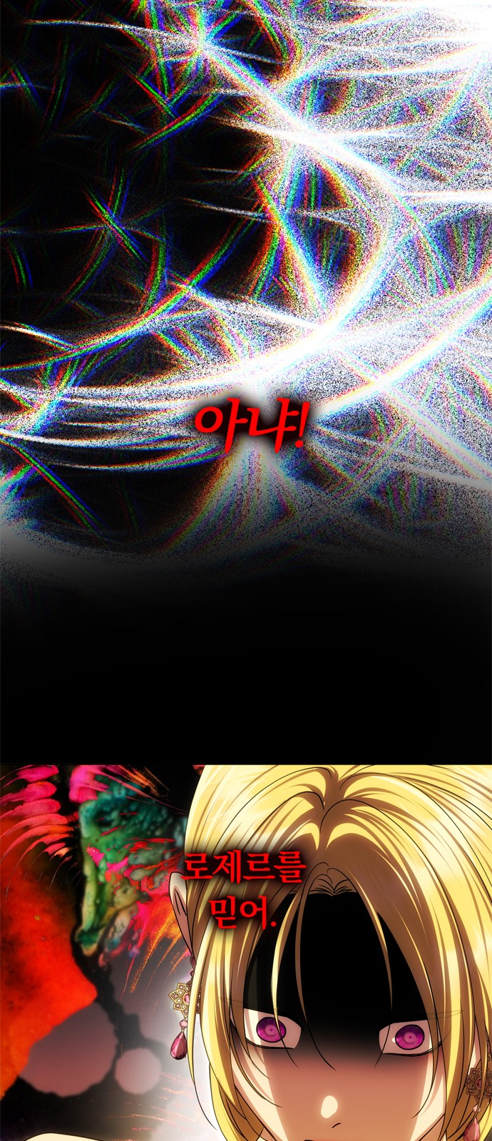 92 페이지