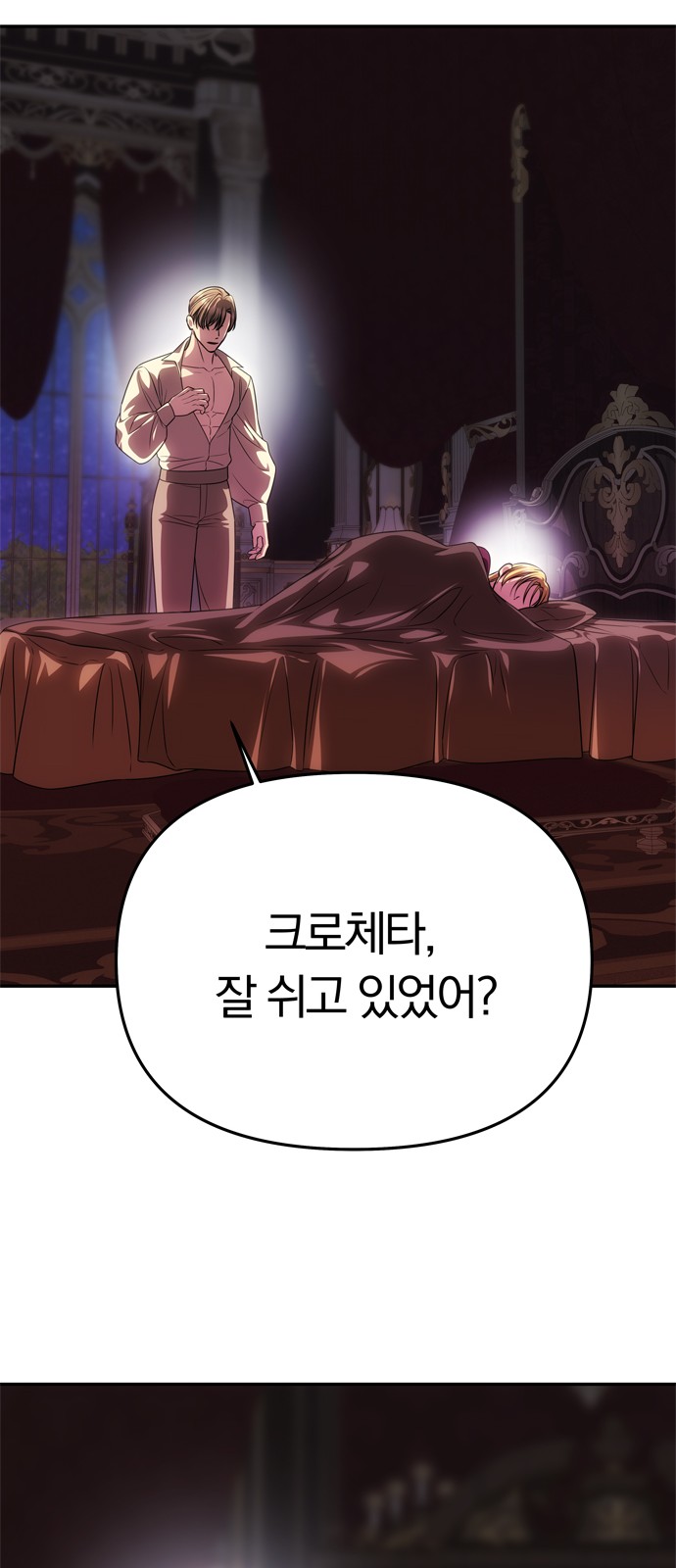 96 페이지
