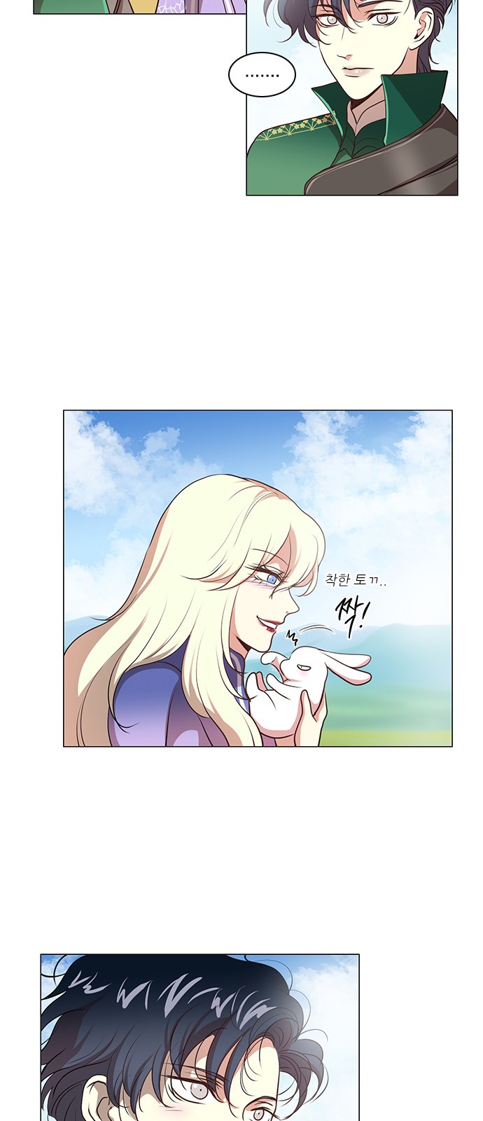 10 페이지