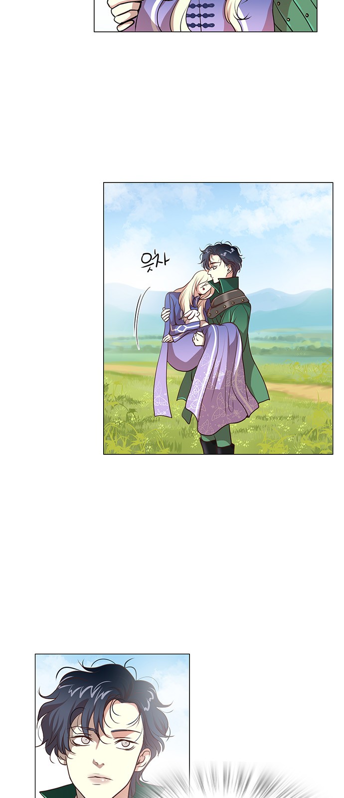 13 페이지