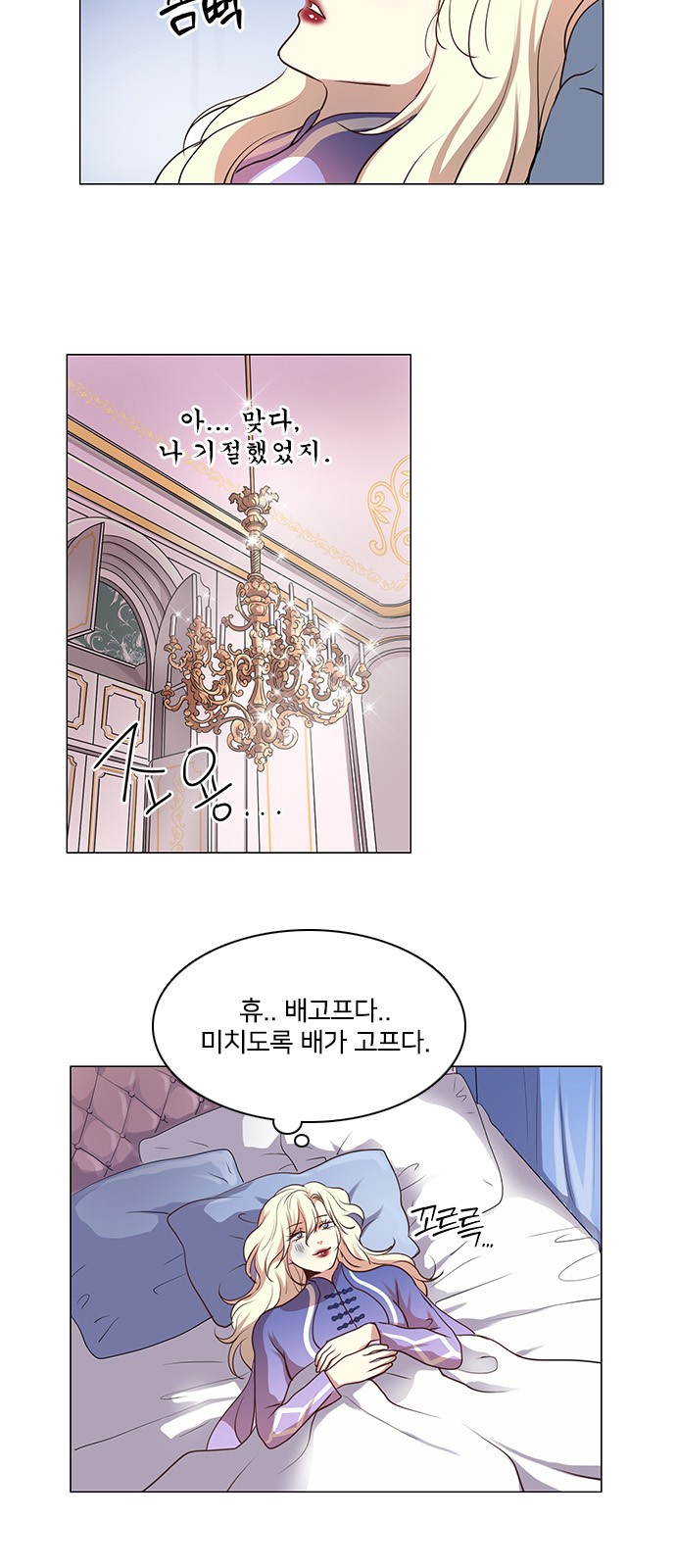 21 페이지