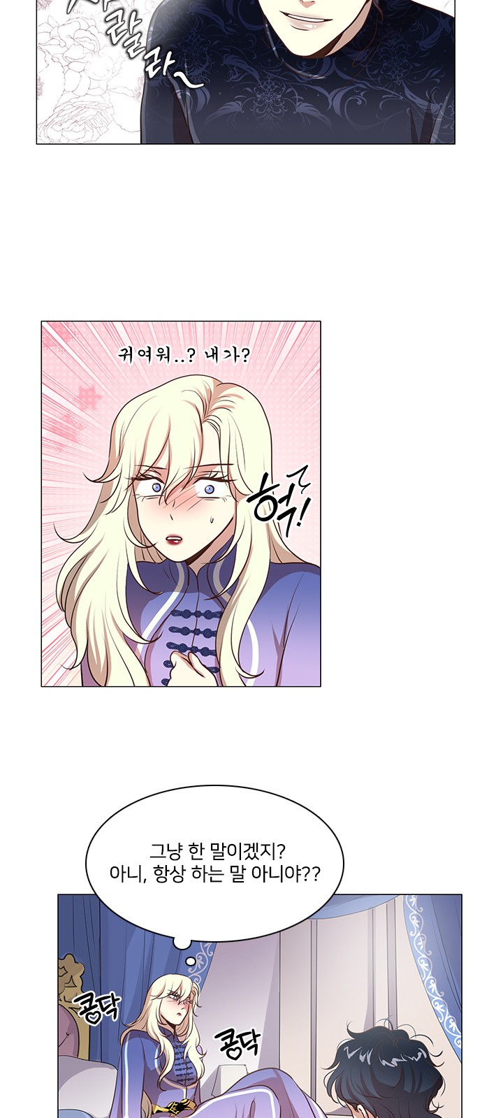 30 페이지