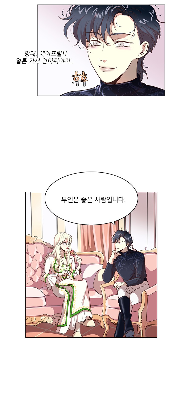 43 페이지
