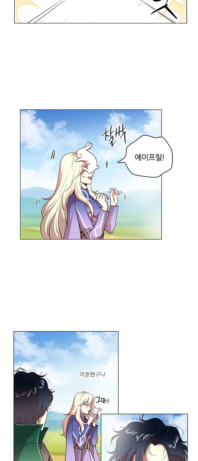 9 페이지