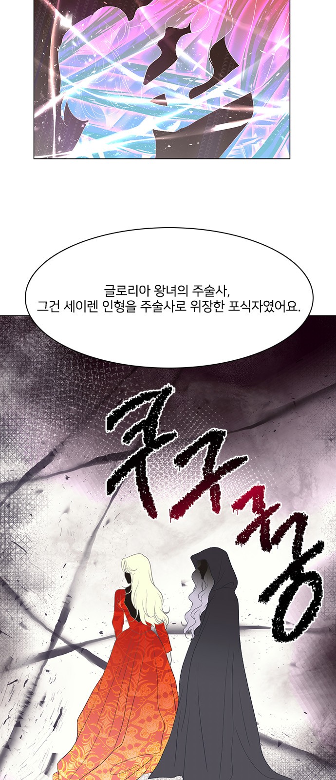 44 페이지