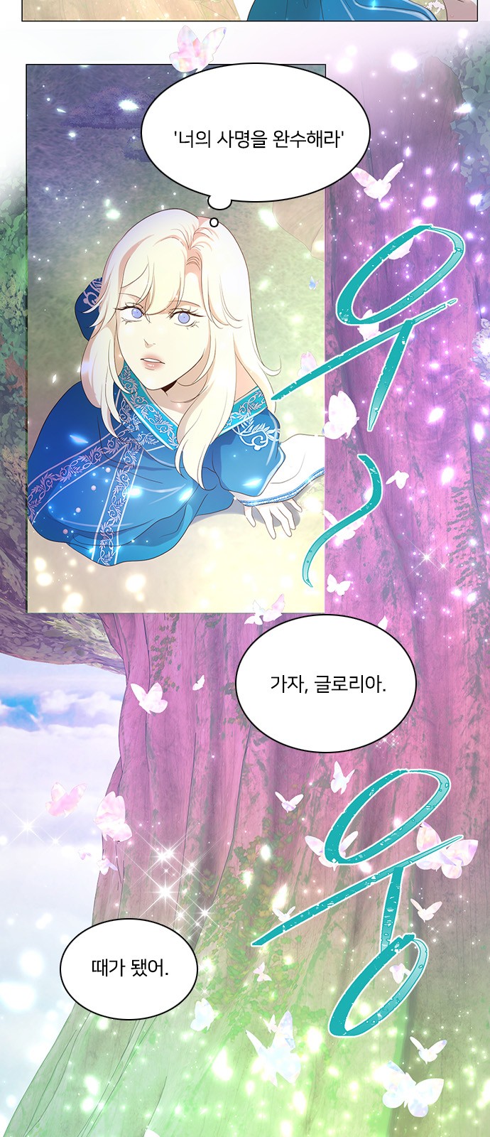 49 페이지
