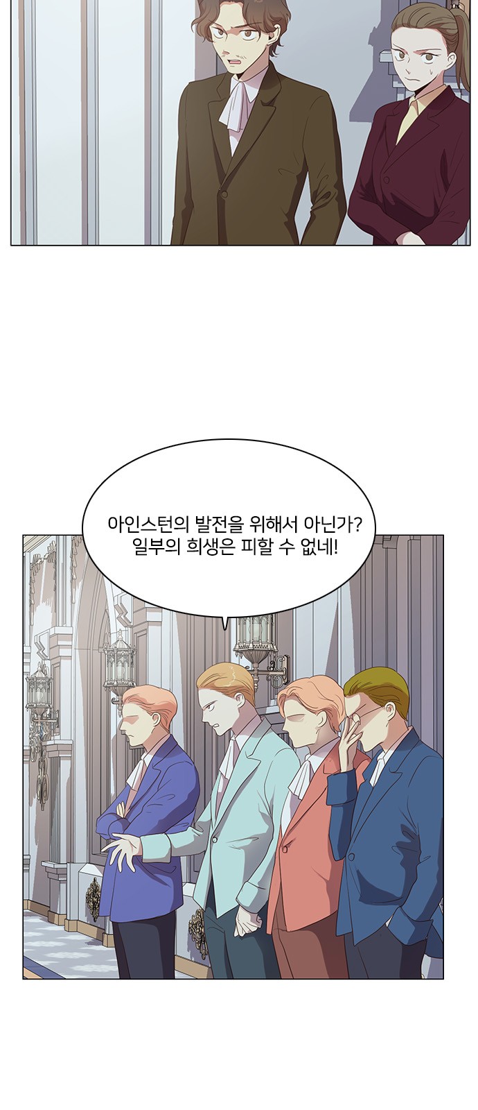 33 페이지