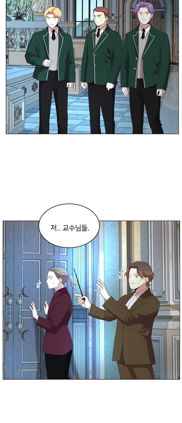39 페이지