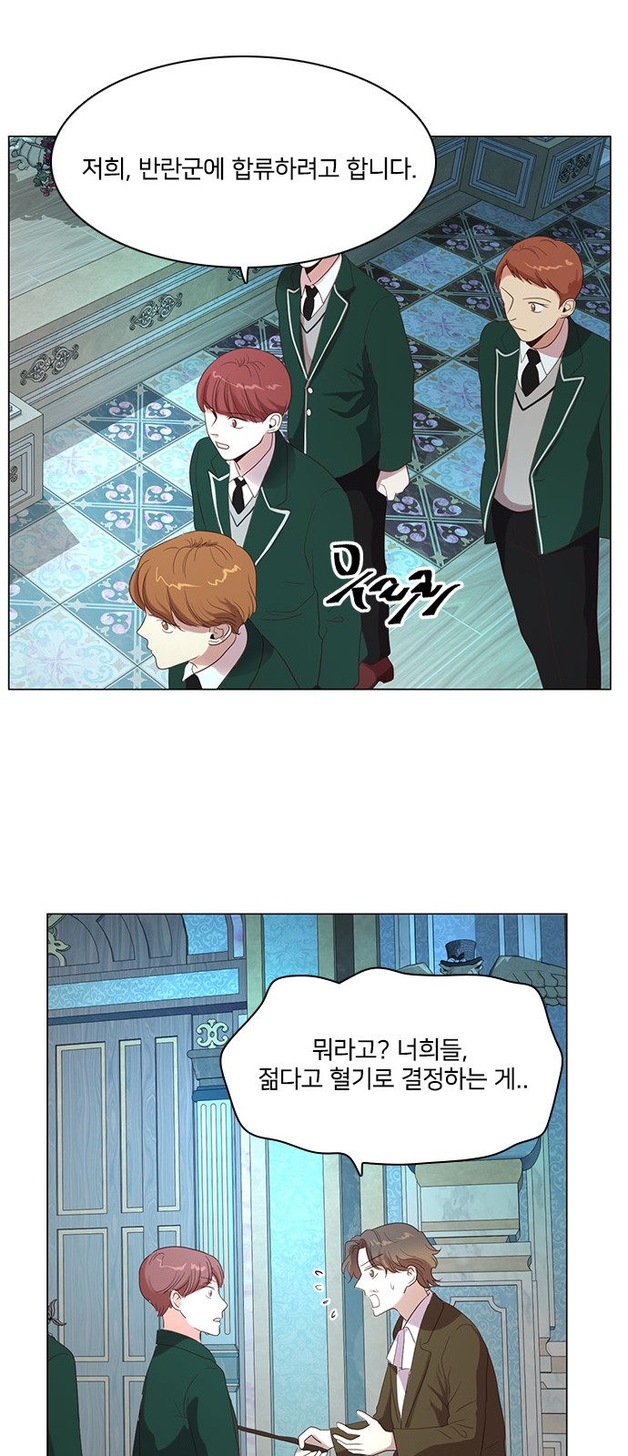 40 페이지