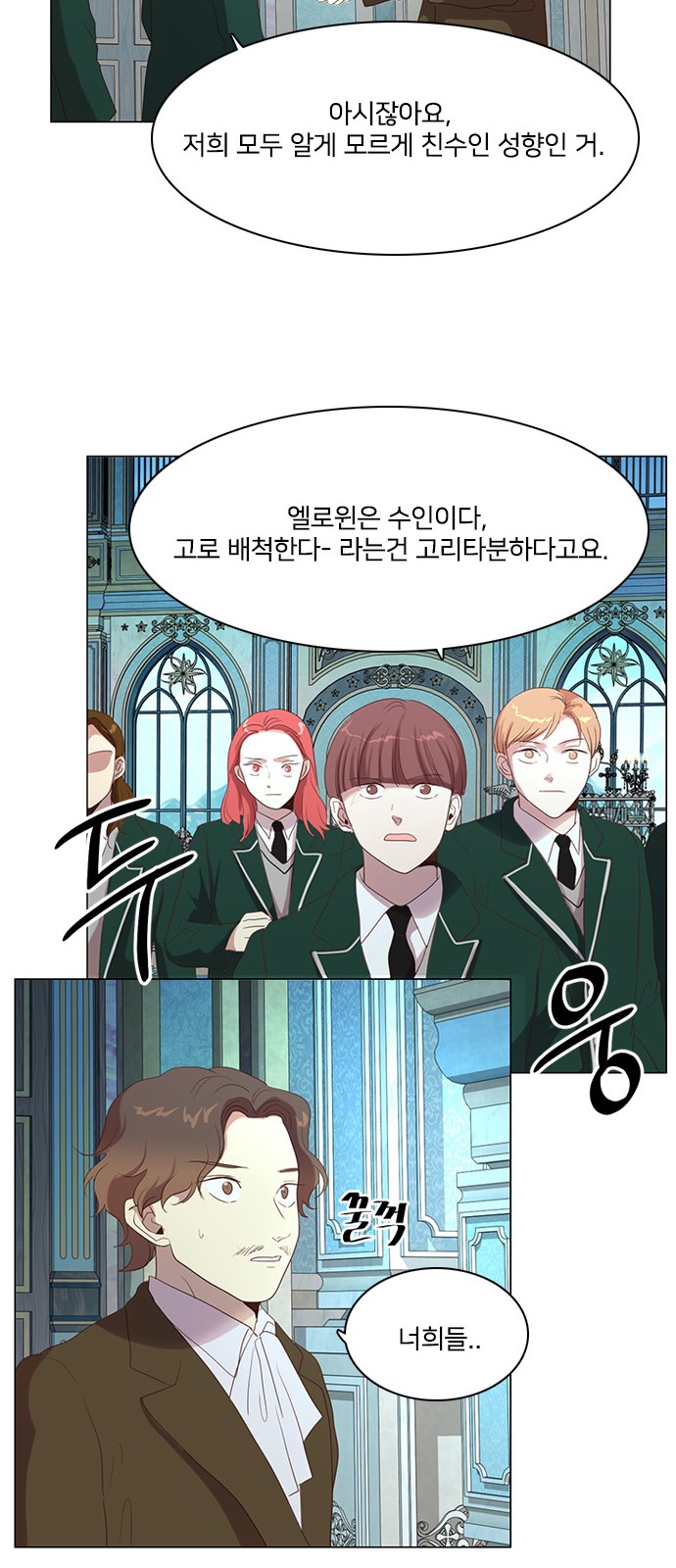 41 페이지