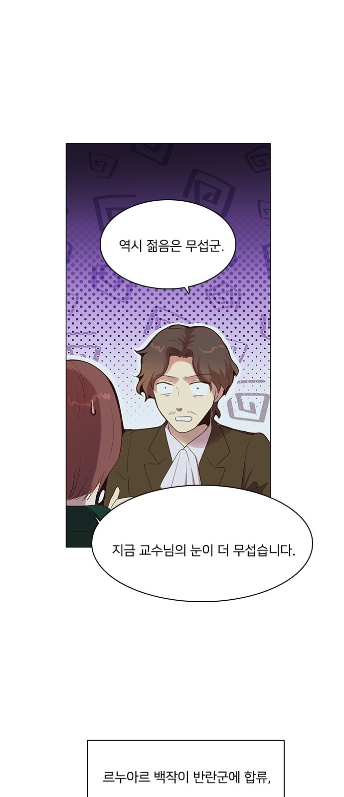 42 페이지